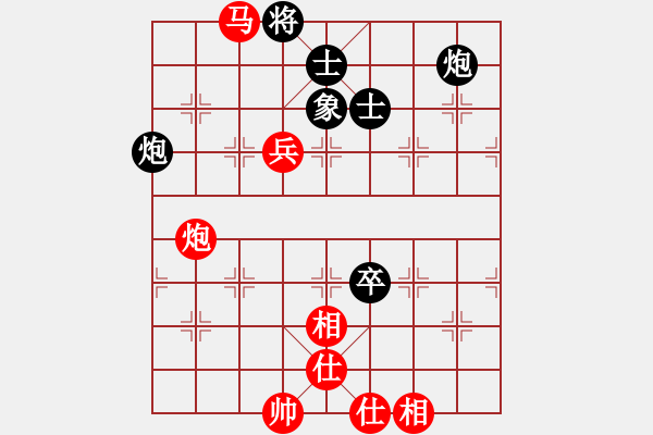 象棋棋譜圖片：1526局 E08- 兩頭蛇對進右馬-天天Ai4-9(先和)小蟲引擎23層 - 步數(shù)：180 