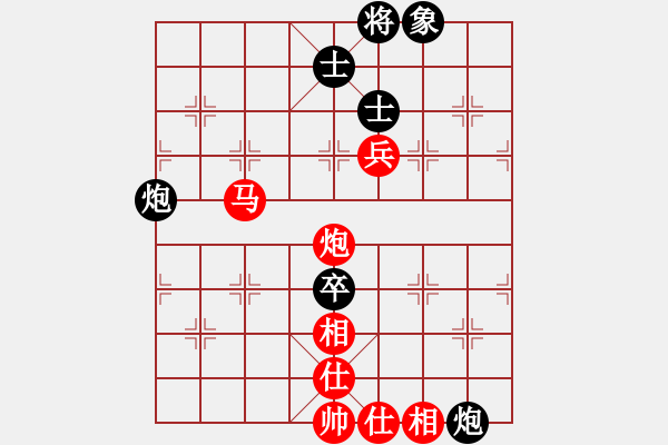 象棋棋譜圖片：1526局 E08- 兩頭蛇對進右馬-天天Ai4-9(先和)小蟲引擎23層 - 步數(shù)：200 