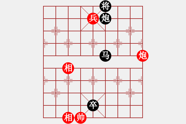 象棋棋譜圖片：江湖殘局破解 第六局 二炮逼宮（甲局著法） - 步數(shù)：20 