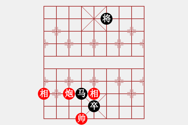 象棋棋譜圖片：江湖殘局破解 第六局 二炮逼宮（甲局著法） - 步數(shù)：29 