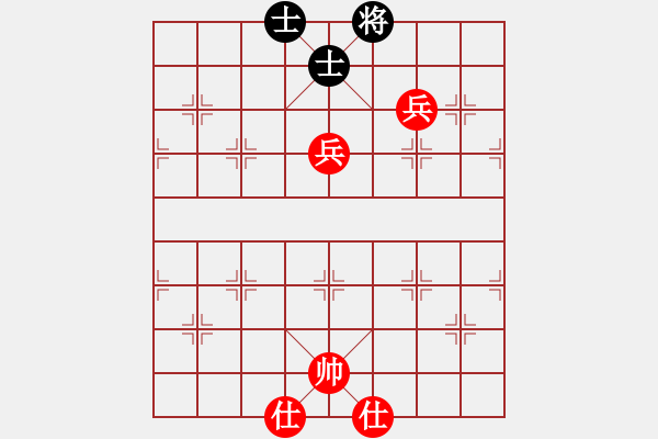 象棋棋譜圖片：白狼(6段)-勝-錦豹子楊林(4段) - 步數(shù)：110 