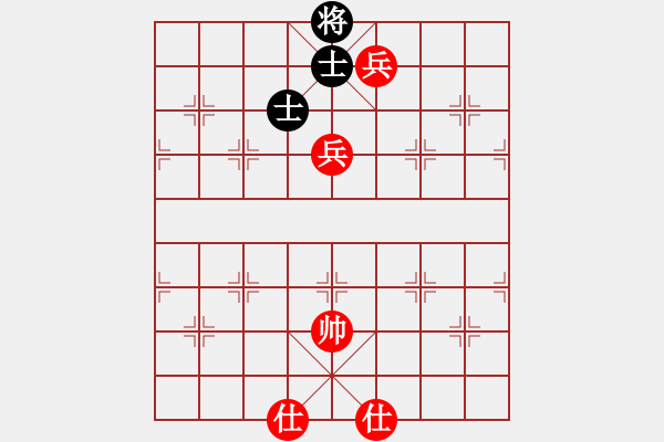 象棋棋譜圖片：白狼(6段)-勝-錦豹子楊林(4段) - 步數(shù)：120 