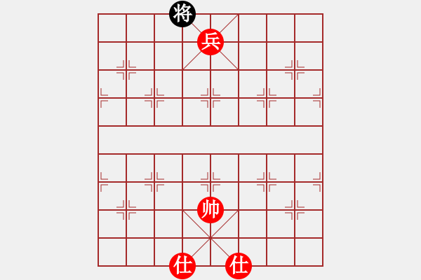 象棋棋譜圖片：白狼(6段)-勝-錦豹子楊林(4段) - 步數(shù)：129 