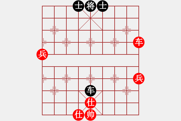 象棋棋譜圖片：白狼(6段)-勝-錦豹子楊林(4段) - 步數(shù)：80 