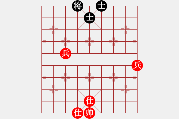 象棋棋譜圖片：白狼(6段)-勝-錦豹子楊林(4段) - 步數(shù)：90 