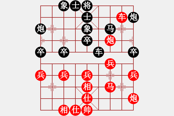 象棋棋譜圖片：青城風(fēng)絮(6級)-和-斧頭斬風(fēng)(9段) - 步數(shù)：50 