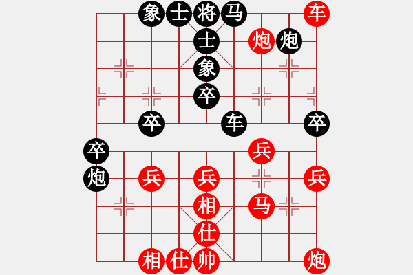 象棋棋譜圖片：青城風(fēng)絮(6級)-和-斧頭斬風(fēng)(9段) - 步數(shù)：60 