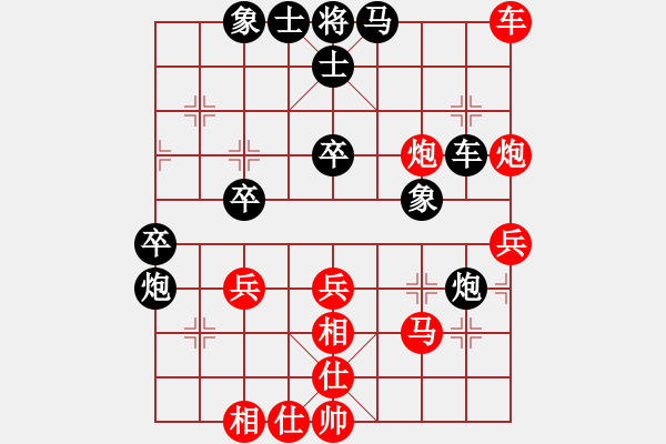 象棋棋譜圖片：青城風(fēng)絮(6級)-和-斧頭斬風(fēng)(9段) - 步數(shù)：70 