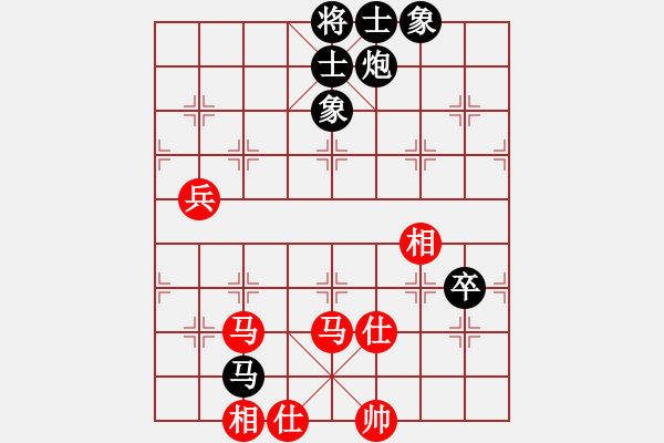象棋棋谱图片：郑惟桐先和王天一 - 步数：110 