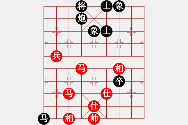 象棋棋谱图片：郑惟桐先和王天一 - 步数：120 