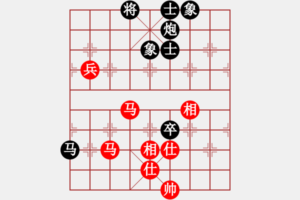 象棋棋谱图片：郑惟桐先和王天一 - 步数：130 