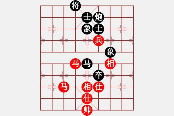 象棋棋谱图片：郑惟桐先和王天一 - 步数：140 