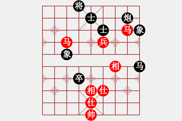 象棋棋谱图片：郑惟桐先和王天一 - 步数：157 