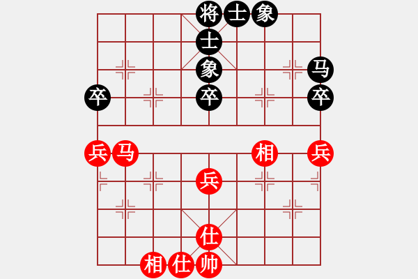 象棋棋譜圖片：東湖弈客棋緣 石珺 負(fù) 杭州市棋類協(xié)會 鄭宇航 - 步數(shù)：49 