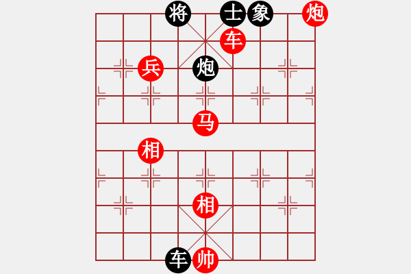 象棋棋譜圖片：三區(qū)三十八(7段)-勝-唯我橫刀(天帝) - 步數(shù)：100 