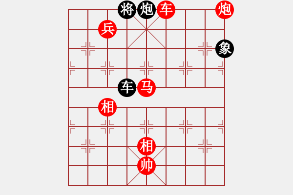 象棋棋譜圖片：三區(qū)三十八(7段)-勝-唯我橫刀(天帝) - 步數(shù)：110 