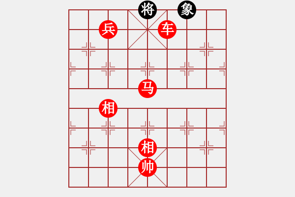 象棋棋譜圖片：三區(qū)三十八(7段)-勝-唯我橫刀(天帝) - 步數(shù)：120 