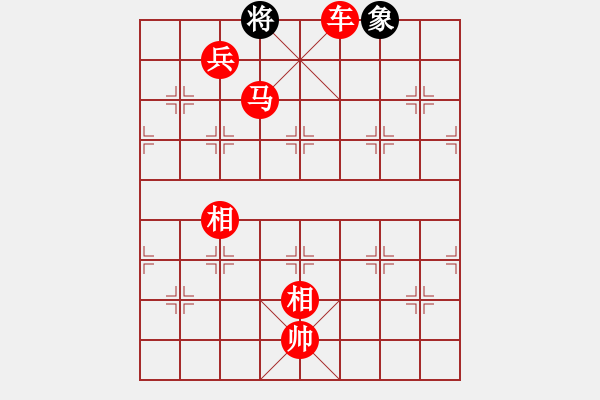 象棋棋譜圖片：三區(qū)三十八(7段)-勝-唯我橫刀(天帝) - 步數(shù)：123 