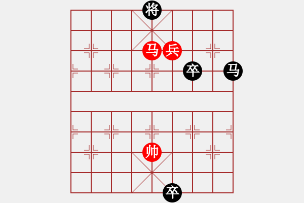 象棋棋譜圖片：《百花齊放象棋譜?富強昌盛》十一（紅先和）童明順擬局 - 步數(shù)：40 