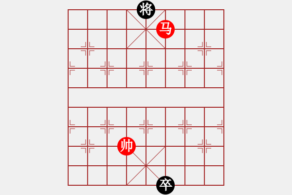 象棋棋譜圖片：《百花齊放象棋譜?富強昌盛》十一（紅先和）童明順擬局 - 步數(shù)：47 