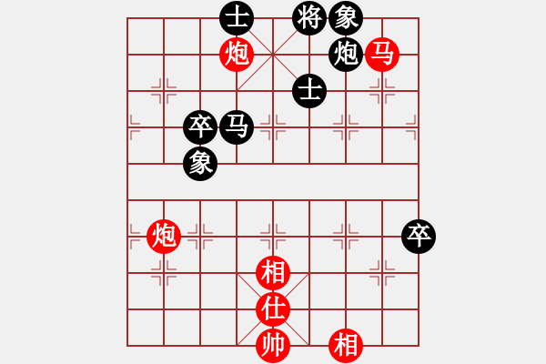 象棋棋谱图片：颜鑫 (先胜) 杜辰雨.XQF - 步数：90 