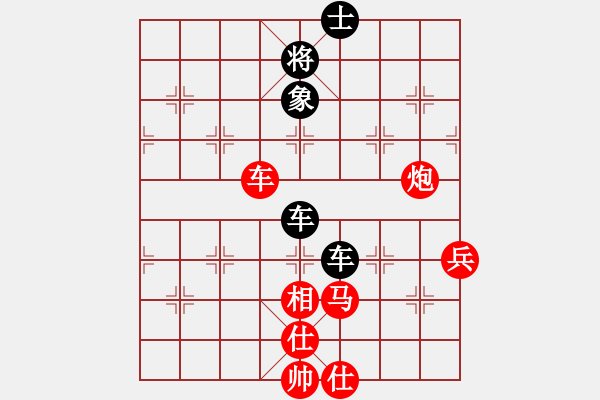 象棋棋譜圖片：無(wú)名小卒(6段)-和-面包師傅(9段) - 步數(shù)：100 