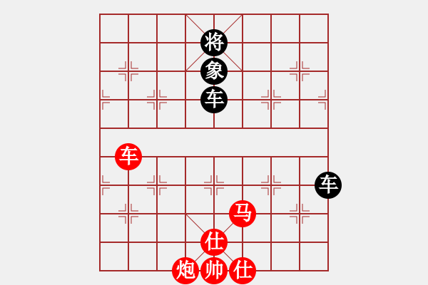 象棋棋谱图片：无名小卒(6段)-和-面包师傅(9段) - 步数：120 