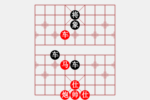 象棋棋谱图片：无名小卒(6段)-和-面包师傅(9段) - 步数：130 