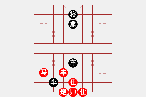 象棋棋譜圖片：無(wú)名小卒(6段)-和-面包師傅(9段) - 步數(shù)：140 