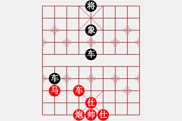 象棋棋谱图片：无名小卒(6段)-和-面包师傅(9段) - 步数：190 