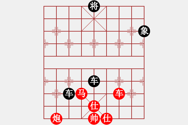 象棋棋谱图片：无名小卒(6段)-和-面包师傅(9段) - 步数：200 