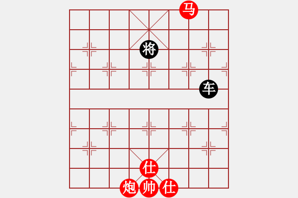 象棋棋谱图片：无名小卒(6段)-和-面包师傅(9段) - 步数：218 