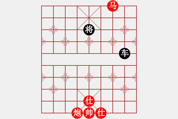 象棋棋譜圖片：無(wú)名小卒(6段)-和-面包師傅(9段) - 步數(shù)：218 