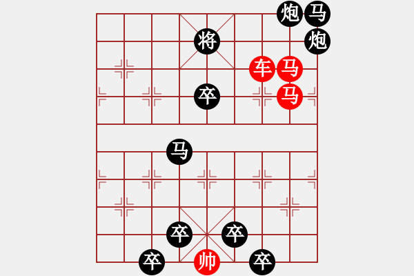 象棋棋譜圖片：連照殺三子入局…雞鳴起舞…孫達(dá)軍 - 步數(shù)：40 