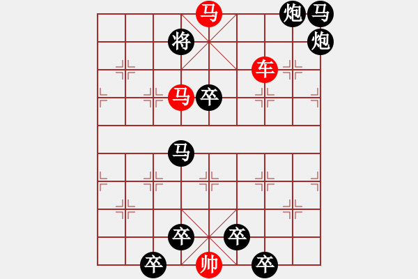 象棋棋譜圖片：連照殺三子入局…雞鳴起舞…孫達(dá)軍 - 步數(shù)：50 