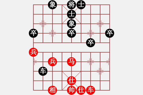 象棋棋譜圖片：橫才俊儒[292832991] -VS- 老農民[1653219945] - 步數：60 