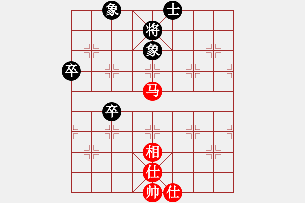 象棋棋譜圖片：橫才俊儒[292832991] -VS- 老農民[1653219945] - 步數：90 