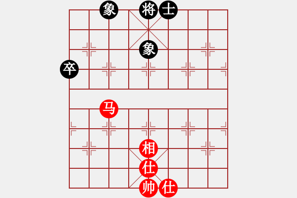 象棋棋譜圖片：橫才俊儒[292832991] -VS- 老農民[1653219945] - 步數：92 