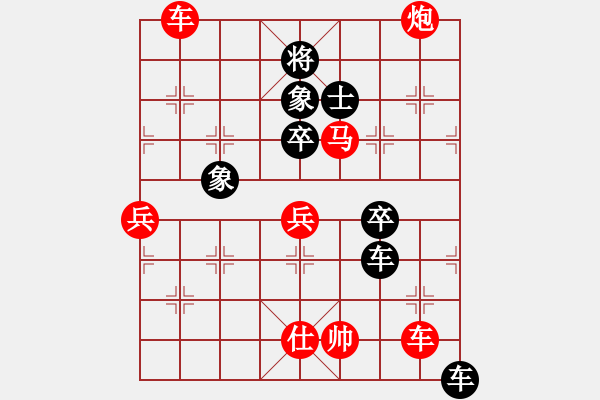 象棋棋譜圖片：天外天至尊(3段)-勝-虎虎虎來了(5段) - 步數(shù)：109 