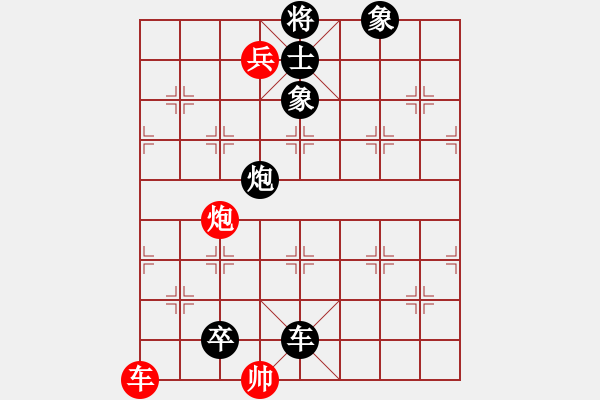 象棋棋譜圖片：棋局-4123a b - 步數(shù)：0 