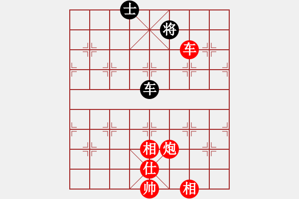 象棋棋譜圖片：棋局-3553299Cw - 步數(shù)：0 