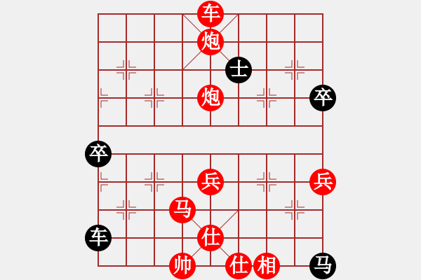 象棋棋譜圖片：卍 滴血穿金佛 卐[423375394] 勝 春江潮水連海[965391733]40分＋20秒 - 步數(shù)：109 