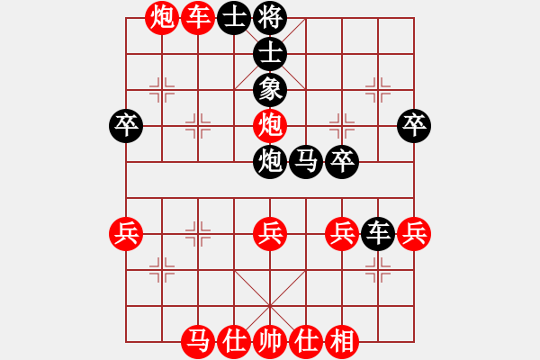 象棋棋譜圖片：卍 滴血穿金佛 卐[423375394] 勝 春江潮水連海[965391733]40分＋20秒 - 步數(shù)：50 