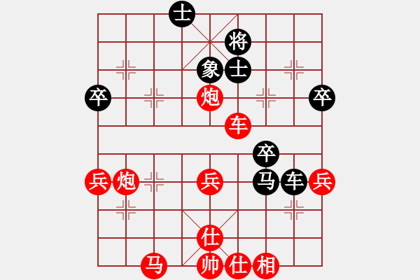 象棋棋譜圖片：卍 滴血穿金佛 卐[423375394] 勝 春江潮水連海[965391733]40分＋20秒 - 步數(shù)：60 