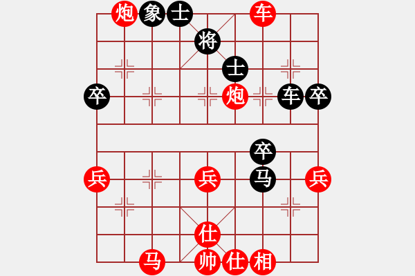 象棋棋譜圖片：卍 滴血穿金佛 卐[423375394] 勝 春江潮水連海[965391733]40分＋20秒 - 步數(shù)：70 