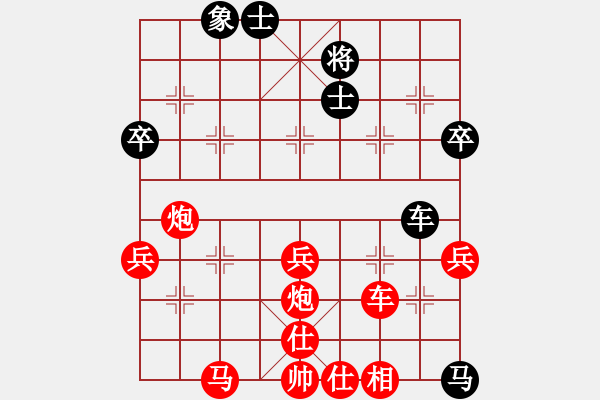 象棋棋譜圖片：卍 滴血穿金佛 卐[423375394] 勝 春江潮水連海[965391733]40分＋20秒 - 步數(shù)：80 