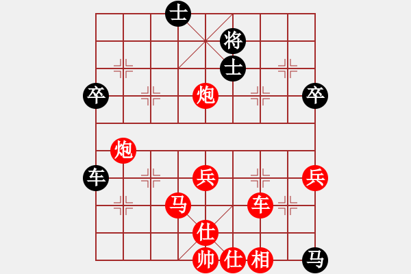 象棋棋譜圖片：卍 滴血穿金佛 卐[423375394] 勝 春江潮水連海[965391733]40分＋20秒 - 步數(shù)：90 