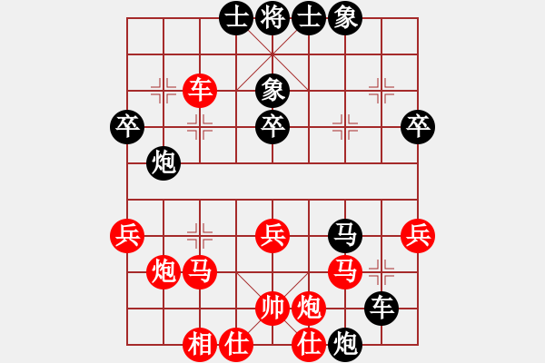 象棋棋譜圖片：[《棋藝》2003年第一期]2002年個(gè)人賽十大精彩中局：棄炮搶殺 反攻倒算 - 步數(shù)：10 