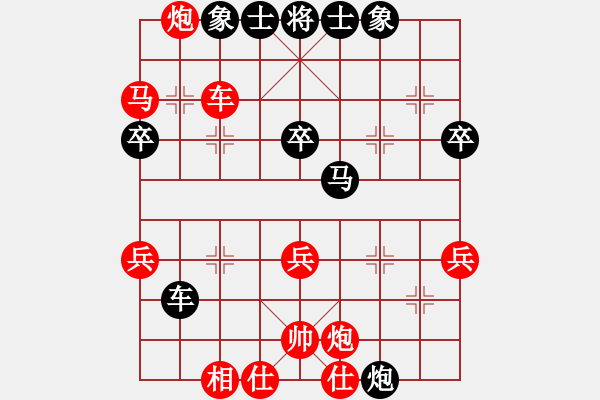 象棋棋譜圖片：[《棋藝》2003年第一期]2002年個(gè)人賽十大精彩中局：棄炮搶殺 反攻倒算 - 步數(shù)：20 