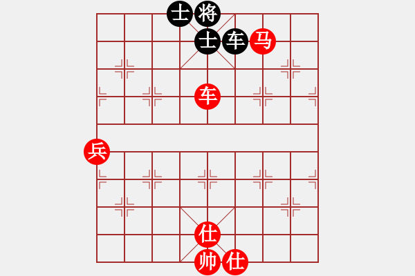 象棋棋譜圖片：煙臺陰陽劍(4段)-勝-冠軍是你(5段) - 步數(shù)：140 